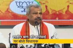 'ये कोई पहली कार्रवाई नहीं... ': शाहीन बाग में बुलडोजर पहुंचने को लेकर जारी सियासत पर बोले BJP नेता 'ये कोई पहली कार्रवाई नहीं... ': शाहीन बाग में बुलडोजर पहुंचने को लेकर जारी सियासत पर बोले BJP नेता