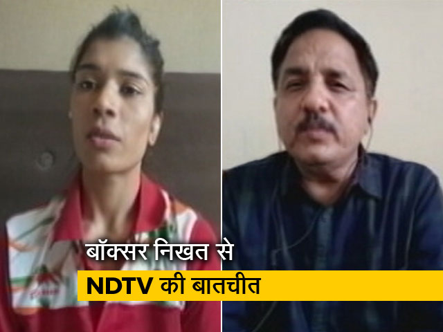 निखत जरीन ने कहा, खुद को खुद ही स्ट्रांग किया जा सकता है