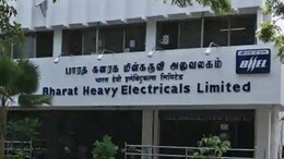 Bharat Heavy Electricals Limited Hiring Trainees, Offering Salary Up To Rs 1.80 Lakh