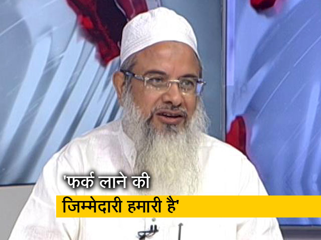 जमीअत उलेमा-ए- हिंद के अध्यक्ष महमूद मदनी ने कहा, 'तीन तलाक कानून से कोई फर्क नहीं पड़ा है'