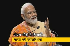 पीएम मोदी जर्मनी में बोले, "भारत ने बटन दबाकर 3 दशकों की अस्थिरता समाप्त की" पीएम मोदी जर्मनी में बोले, "भारत ने बटन दबाकर 3 दशकों की अस्थिरता समाप्त की"