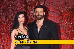ऋतिक रोशन के फिर साथ दिखीं सबा आजाद, करण जौहर की बर्थडे पार्टी में साथ खिंचवाई तस्वीरें  ऋतिक रोशन के फिर साथ दिखीं सबा आजाद, करण जौहर की बर्थडे पार्टी में साथ खिंचवाई तस्वीरें