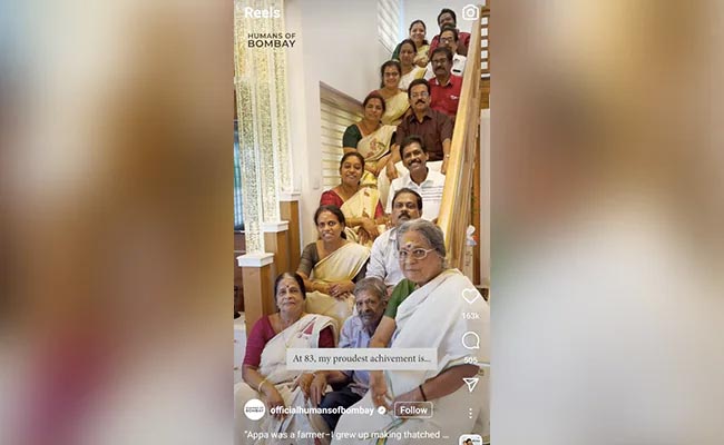 बिग फैट इंडियन फैमिली का शॉर्ट एंड स्वीट VIDEO जीत रहा है लोगों का दिल, 83 साल की बुज़ुर्ग महिला की ये है अनमोल दौलत