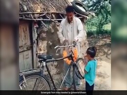 पुरानी साइकिल खरीद लाया शख्स, बेटे के साथ की पूजा, दोनों हुए इतने खुश जैसे खरीदी हो मर्सिडीज कार, Video जीत लेगा दिल पुरानी साइकिल खरीद लाया शख्स, बेटे के साथ की पूजा, दोनों हुए इतने खुश जैसे खरीदी हो मर्सिडीज कार, Video जीत लेगा दिल