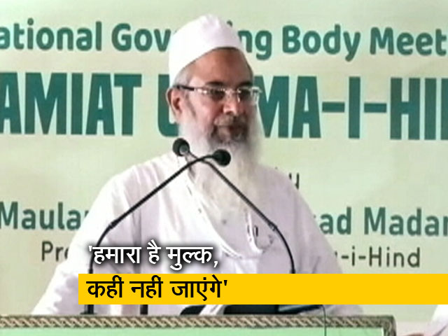 क्यों कहा मदनी ने कि हर छोटी से बात पर मुसलमानों से पाकिस्तान जाने के लिए कहा जाता है? सौरभ शुक्ला की रिपोर्ट