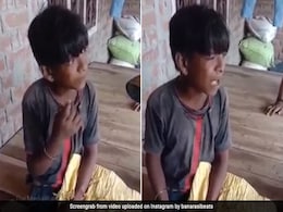 'माई बिना ज़िंदगी अधूरा', मां की याद में बच्चे ने गाया भावुक कर देने वाला गाना, जिसने भी सुना छलक पड़े आंसू 'माई बिना ज़िंदगी अधूरा', मां की याद में बच्चे ने गाया भावुक कर देने वाला गाना, जिसने भी सुना छलक पड़े आंसू