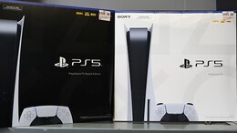 End Of An Era: Sony To Stop Releasing Playstation Games On Discs In 2028