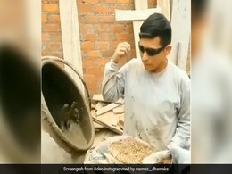 सीमेंट, बालू और गिट्टी से बने मसाले को चख रहा था शख्स, लोग बोले- जब बैक बेंचर बन जाए सिविल इंजीनियर - देखें VIDEO सीमेंट, बालू और गिट्टी से बने मसाले को चख रहा था शख्स, लोग बोले- जब बैक बेंचर बन जाए सिविल इंजीनियर - देखें VIDEO