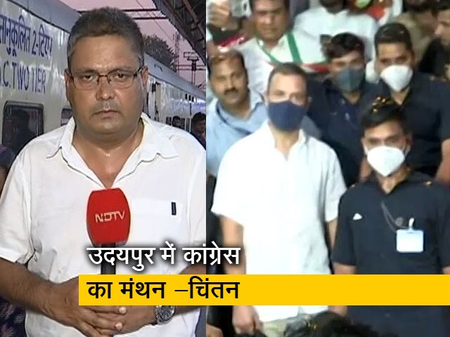 क्या फिर से नई हो पाएगी पुरानी कांग्रेस?