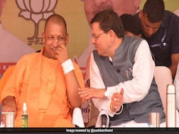 "You Vote A Chief Minister, Not Just MLA": Yogi Adityanath In Uttarakhand "You Vote A Chief Minister, Not Just MLA": Yogi Adityanath In Uttarakhand
