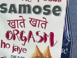 Sharma Ji's Samosa "Khate Khate Orgasm Ho Jaye", Says Indian Restaurant In Switzerland Sharma Ji's Samosa "Khate Khate Orgasm Ho Jaye", Says Indian Restaurant In Switzerland