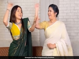 'हम आपके हैं कौन' की रेणुका शहाणे ने शादी सीजन में एक बार फिर किया 'लो चली मैं' गाने पर डांस, जमकर वायरल हो रहा VIDEO  'हम आपके हैं कौन' की रेणुका शहाणे ने शादी सीजन में एक बार फिर किया 'लो चली मैं' गाने पर डांस, जमकर वायरल हो रहा VIDEO