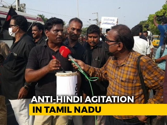 Anti-Hindi Agitation In Chennai As Language Row Heats Up