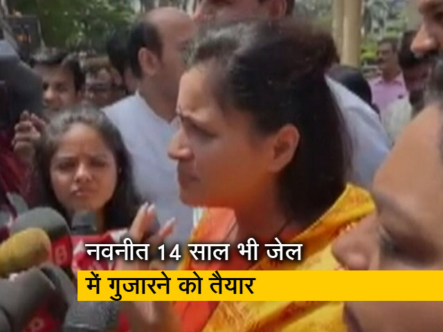 मुंबई में अस्पताल से डिस्चार्ज होते ही सांसद नवनीत राणा ने एक बार फिर अपने तेवर दिखाए