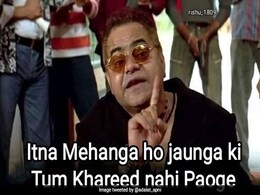 LPG सिलेंडर के फिर बढ़े दाम, कीमत 1 हजार के पार, आई मीम्स की बाढ़, लोग बोले- अब तो जान ही ले लो LPG सिलेंडर के फिर बढ़े दाम, कीमत 1 हजार के पार, आई मीम्स की बाढ़, लोग बोले- अब तो जान ही ले लो