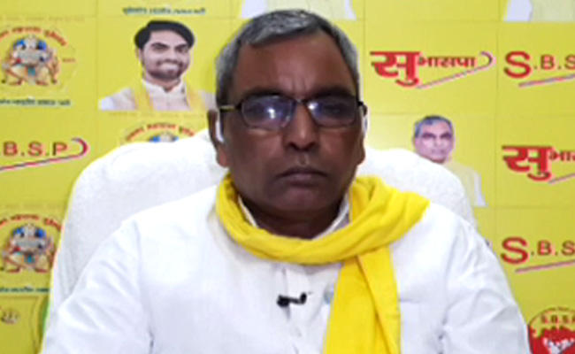 UP Leader OP Rajbhar's Party Rebels Form New Party