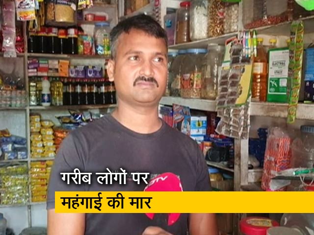 8 साल में उच्च स्तर पर पहुंची थोक महंगाई, पीएम के गोद लिए गांव में भी लोग परेशान