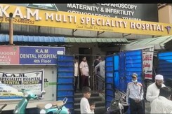 Hyderabad: Two Babies Die In Incubator Hyderabad: Two Babies Die In Incubator