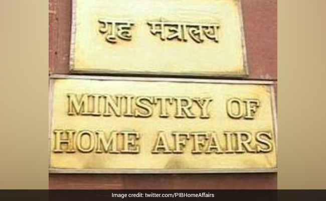 Home Ministry Receives Bomb Threat, Nothing Found In Searches: Sources