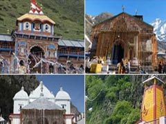 चारधाम यात्रा: गंगोत्री और यमुनोत्री धाम के कपाट बंद होने की तारीख हुई घोषित