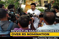 Upset With Rajya Sabha Choice, Maharashtra Congress Leader Quits Post Upset With Rajya Sabha Choice, Maharashtra Congress Leader Quits Post