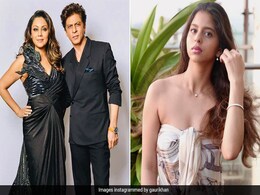 शाहरुख खान की लाडली बेटी सुहाना हुईं 22 साल की, गौरी खान ने बर्थडे पर शेयर की ये खास तस्वीर शाहरुख खान की लाडली बेटी सुहाना हुईं 22 साल की, गौरी खान ने बर्थडे पर शेयर की ये खास तस्वीर
