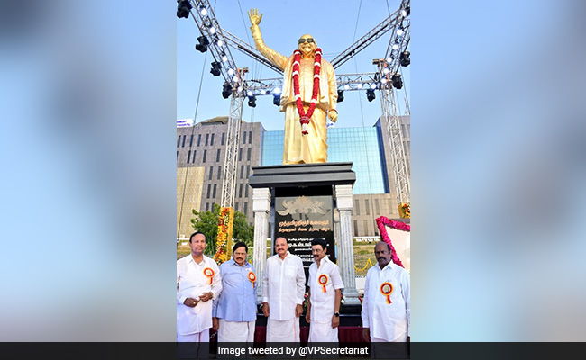 Vice President Unveils 16-Feet Tall Karunanidhi Statue In Tamil Nadu
