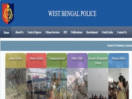 Constable Recruitment: WB Police Constable Recruitment 2022: कांस्टेबल के 1500 हजार से ज्यादा पदों पर भर्ती, पूरी जानकारी यहां पर Constable Recruitment: WB Police Constable Recruitment 2022: कांस्टेबल के 1500 हजार से ज्यादा पदों पर भर्ती, पूरी जानकारी यहां पर