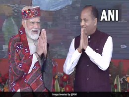 '2014 से पहले लूट खसोट, भ्रष्टाचार की बात होती थी...' शिमला में गरीब कल्याण सम्मेलन में बोले PM मोदी '2014 से पहले लूट खसोट, भ्रष्टाचार की बात होती थी...' शिमला में गरीब कल्याण सम्मेलन में बोले PM मोदी