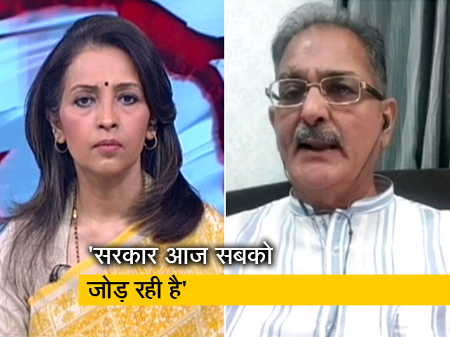 जम्मू-कश्मीर के पूर्व डिप्टी सीएम कविंद्र गुप्ता ने क्यों कहा, "तकलीफ होना स्वाभाविक है" जम्मू-कश्मीर के पूर्व डिप्टी सीएम कविंद्र गुप्ता ने क्यों कहा, "तकलीफ होना स्वाभाविक है"