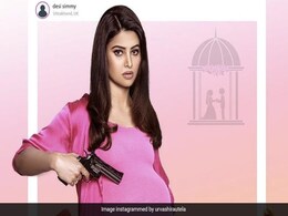 हाथ में पिस्तौल और पेट पर निशाना, 'नॉट योर बेबी' में अनोखे अंदाज में नजर आएंगी उर्वशी रौतेला हाथ में पिस्तौल और पेट पर निशाना, 'नॉट योर बेबी' में अनोखे अंदाज में नजर आएंगी उर्वशी रौतेला