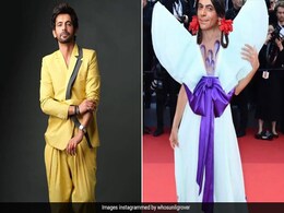 'गुत्थी' बन कान फिल्म फेस्टिवल में पहुंचे सुनील ग्रोवर, एक्टर के लुक को देख फैंस बोले- 'केजीएफ चैप्टर 3 की हीरोइन' 'गुत्थी' बन कान फिल्म फेस्टिवल में पहुंचे सुनील ग्रोवर, एक्टर के लुक को देख फैंस बोले- 'केजीएफ चैप्टर 3 की हीरोइन'