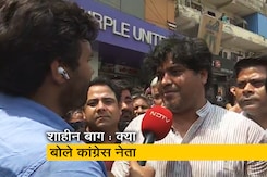 BJP सरकार का अतिक्रमण हटाना मकसद नहीं...: शाहीन बाग की कार्रवाई पर बोले कांग्रेस नेता BJP सरकार का अतिक्रमण हटाना मकसद नहीं...: शाहीन बाग की कार्रवाई पर बोले कांग्रेस नेता