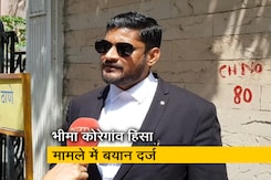 भीमा कोरेगांव हिंसा मामले में शरद पवार ने जांच आयोग के सवालों का दिया जवाब भीमा कोरेगांव हिंसा मामले में शरद पवार ने जांच आयोग के सवालों का दिया जवाब