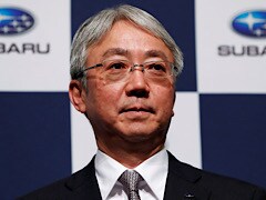 Subaru Is Building A Dedicated EV Plant In Japan