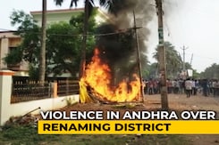 Andhra Minister's House Set On Fire After District Is Renamed Andhra Minister's House Set On Fire After District Is Renamed
