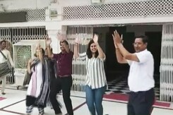 Video: Civil Service 3rd Rank Holder And Family Celebrate With A Dance Video: Civil Service 3rd Rank Holder And Family Celebrate With A Dance