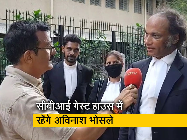 अविनाश भोसले के वकील ने गिरफ्तारी को बताया अवैध