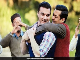 Brother's Day: इसलिए मनाया जाता है ब्रदर्स डे, भेजें ये Wishes और बनाएं अपने प्यारे भाई के लिए इस दिन को और भी खास Brother's Day: इसलिए मनाया जाता है ब्रदर्स डे, भेजें ये Wishes और बनाएं अपने प्यारे भाई के लिए इस दिन को और भी खास