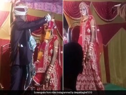 दूल्हे ने पहनाया वरमाला, दोस्त ने कहा- हैप्पी बड्डे टू यू, गुस्से से तिलमिला उठी दुल्हन, लोग बोले- ये तो देसी कट्टा निकली दूल्हे ने पहनाया वरमाला, दोस्त ने कहा- हैप्पी बड्डे टू यू, गुस्से से तिलमिला उठी दुल्हन, लोग बोले- ये तो देसी कट्टा निकली