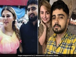 राखी सावंत की खुशियों पर फिर गिरी बिजली, नए बॉयफ्रेंड की निकल आई गर्लफेंड राखी सावंत की खुशियों पर फिर गिरी बिजली, नए बॉयफ्रेंड की निकल आई गर्लफेंड