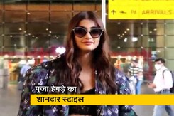 पूजा हेगड़े कान की चकाचौंध के बाद मुंबई एयरपोर्ट पर आईं नजर  पूजा हेगड़े कान की चकाचौंध के बाद मुंबई एयरपोर्ट पर आईं नजर