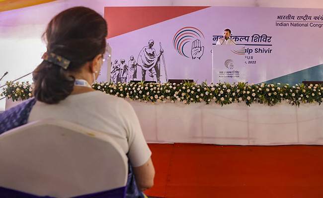 Opinion: Congress Skips A Reset, Goes For Housekeeping Instead