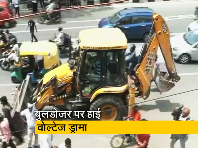 दिल्ली : शाहीन बाग में तोड़-फोड़ की कार्रवाई को रोका गया, पुलिस ने मार्केट एसोसिएशन से की बात