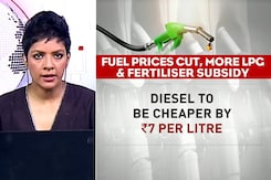 Centre Cuts Fuel Prices Amid Inflation Worry Centre Cuts Fuel Prices Amid Inflation Worry