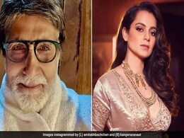 कंगना ने 'धाकड़' का ट्रेलर पहले शेयर और फिर डिलीट करने पर अमिताभ पर साधा निशाना, पूछा- किसके दबाव में हैं? कंगना ने 'धाकड़' का ट्रेलर पहले शेयर और फिर डिलीट करने पर अमिताभ पर साधा निशाना, पूछा- किसके दबाव में हैं?