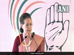 BJP लोगों को डर के साये में रहने के लिए मजबूर कर रही है : कांग्रेस चिंतन शिविर में सोनिया गांधी BJP लोगों को डर के साये में रहने के लिए मजबूर कर रही है : कांग्रेस चिंतन शिविर में सोनिया गांधी