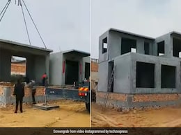 Watch Video: मॉडर्न टेक्नोलॉजी का कमाल, देखते ही देखते खड़ा कर दिया दो मंजिला घर Watch Video: मॉडर्न टेक्नोलॉजी का कमाल, देखते ही देखते खड़ा कर दिया दो मंजिला घर