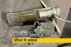 मोहाली में पंजाब पुलिस के खुफिया मुख्यालय के बाहर धमाका मोहाली में पंजाब पुलिस के खुफिया मुख्यालय के बाहर धमाका