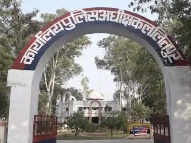 UP Girl, 13, Allegedly Raped By Cop When She Went To File Rape Case